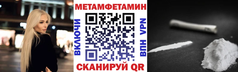 Amphetamine 97% Корсаков
