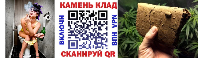 OMG ONION  shop состав  ГАШИШ ice o lator  цены наркотик  Корсаков 
