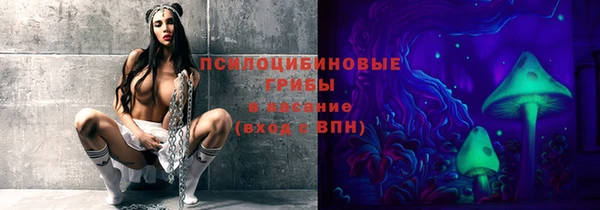 меф Баксан