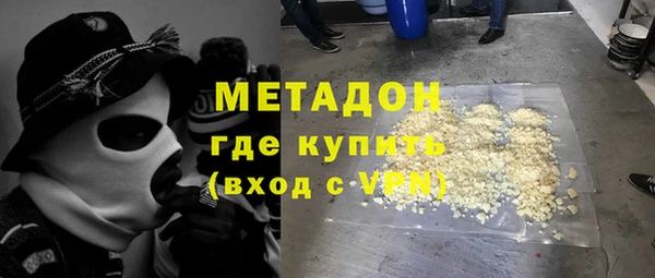 винт Балахна