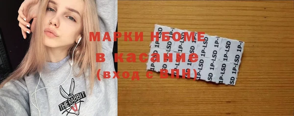 меф Баксан