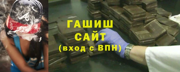 меф Баксан