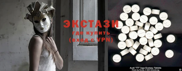 2c-b Кизел