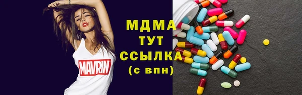 меф Баксан