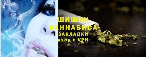 меф Баксан