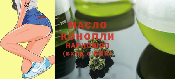 меф Баксан