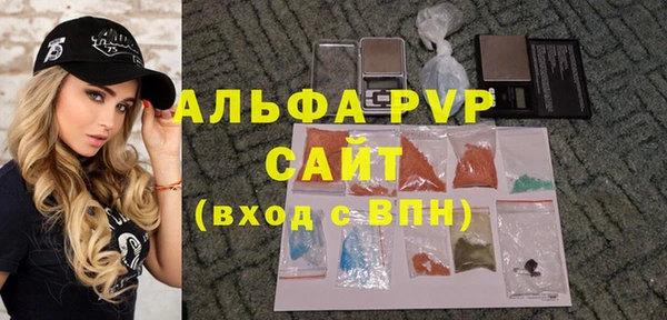 кокаин перу Кемь