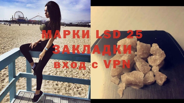 меф Баксан