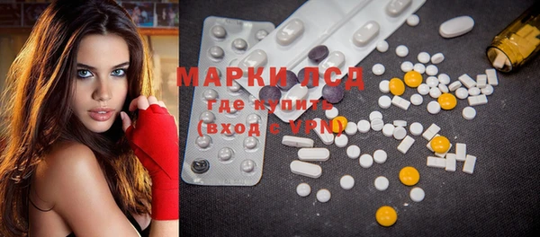 мефедрон мука Семилуки