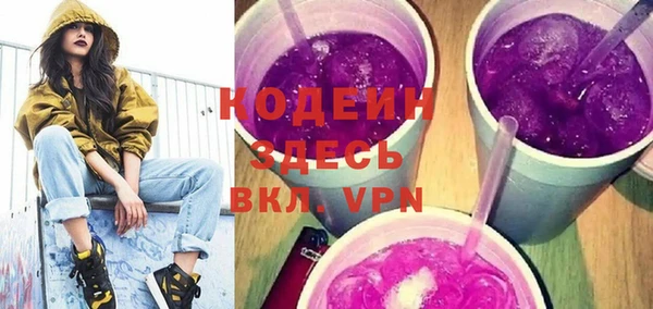 меф Баксан