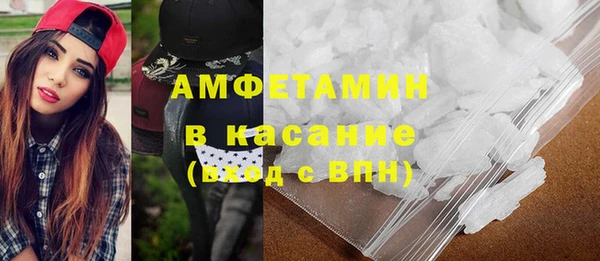 меф Баксан