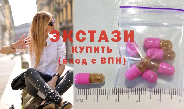 винт Балахна