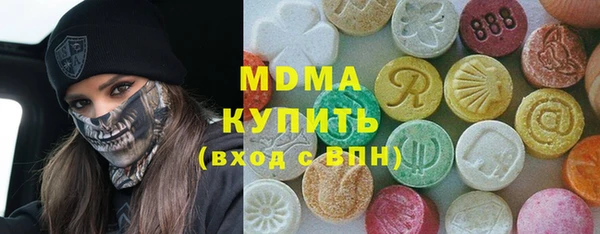 меф Баксан