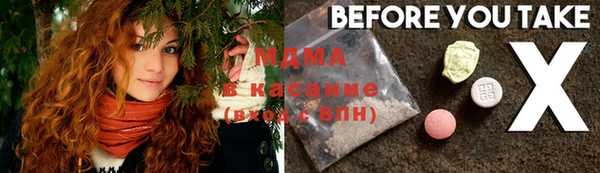 меф Баксан
