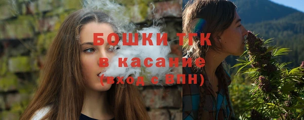 винт Балахна