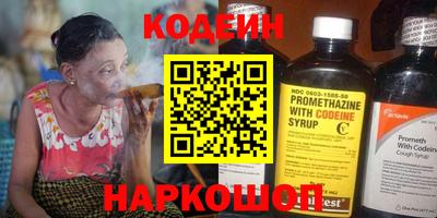 круглые Краснодар