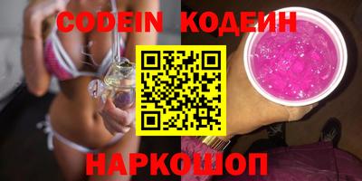 круглые Краснодар