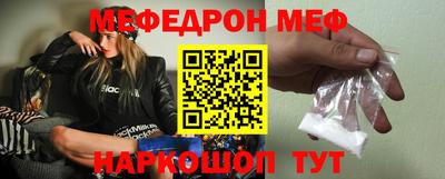 круглые Краснодар