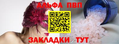 круглые Краснодар