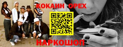 круглые Краснодар