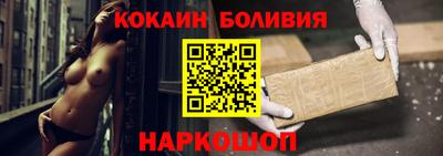круглые Краснодар