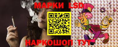 круглые Краснодар