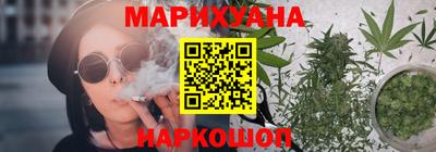 спиды Краснознаменск