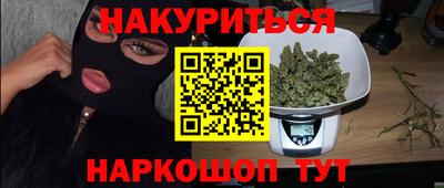 круглые Краснодар