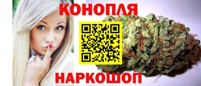 круглые Краснодар