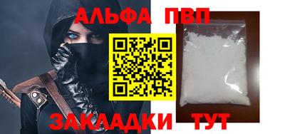 круглые Краснодар
