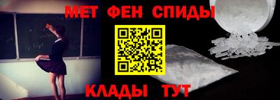 круглые Краснодар