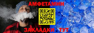 марихуана Краснокаменск
