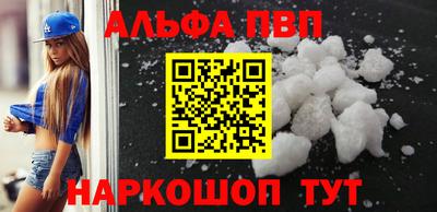 круглые Краснодар