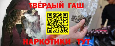 круглые Краснодар
