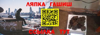 спиды Краснознаменск