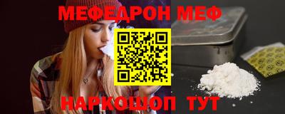 круглые Краснодар