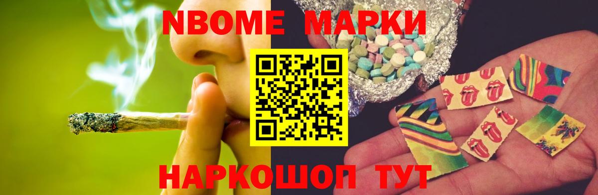 Корсаков  Лсд 25 экстази ecstasy  ЛСД экстази кислота  Вход с VPN 