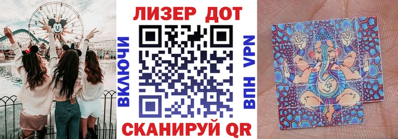 купить   mega онион  Марки NBOMe 1,5мг  Корсаков 